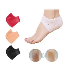 1 пара мягких силиконовых противорастрескивающихся подушечек, Увлажняющие гелевые носки для пятки, розовые протекторы для ухода за ступнями