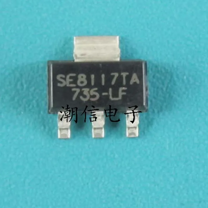 10 шт./лот SE8117TA-LF-ADJ высокого качества