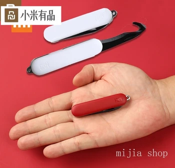 

Mini Knifes Box-Opeing Knife Sharp Easy to Use Small and Good Grip Creative Cutting Wooden Sticks Pencils Line open box