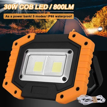 

1pcs COB 30W 800LM LED Flood Light Outdoor Portable Waterproof IP65 Floodlight LED Light For Hiking Camping Emergency Car Repair