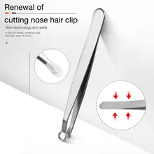 1pcs Round Nose Hair Scissors Nose Hair Clip Nose Hair Trimmer Nose Hair Trimming Tool Multi-function Nose Hair Clip