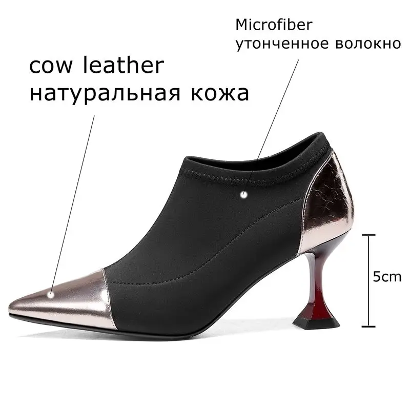 ALLBITEFO/модные туфли из натуральной кожи и микрофибры на высоком каблуке; сезон весна-осень; женские туфли на высоком каблуке с острым носком