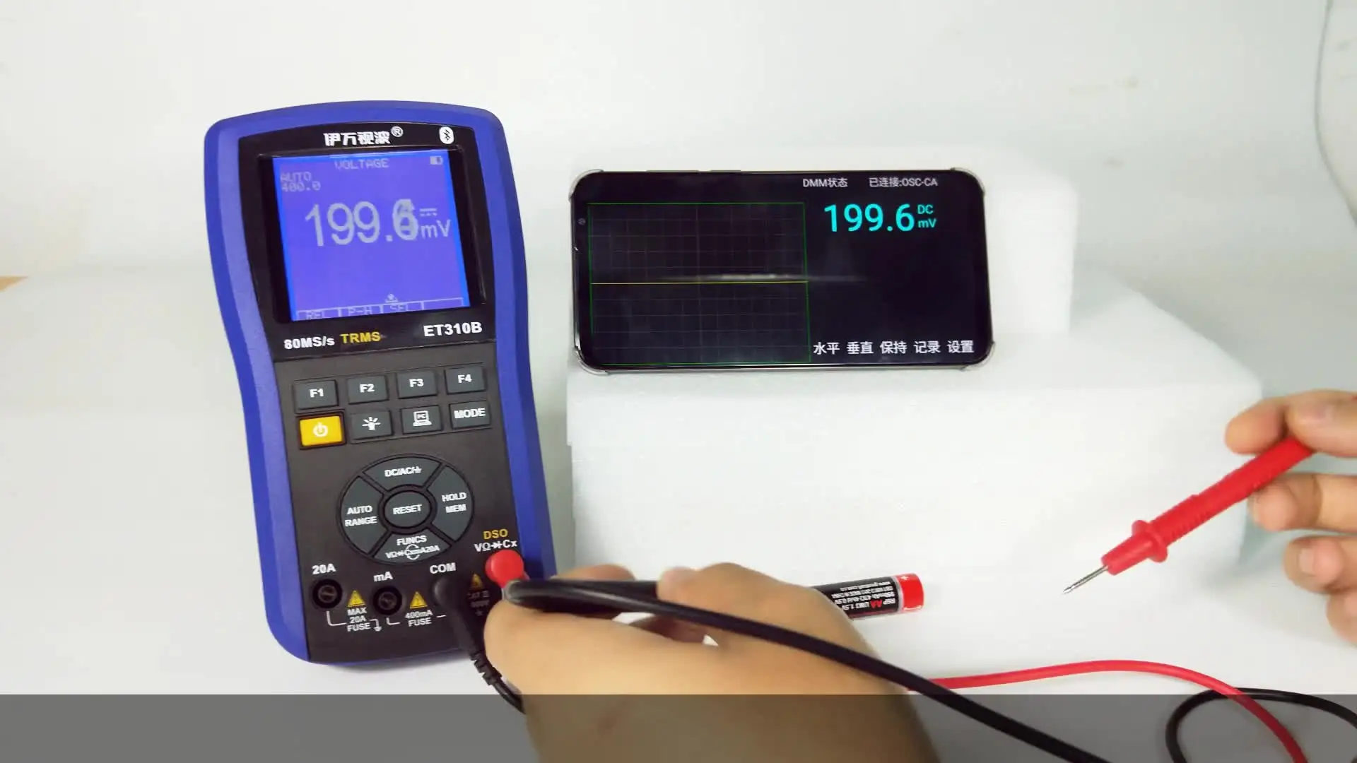 US $350.00 Digital Earth Ground Resistance Tester VC4105A Dust Moisture Proof Resistance Multimeter Digital Earth Tester Current AC Voltage