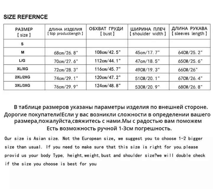 微信图片_20200107120217