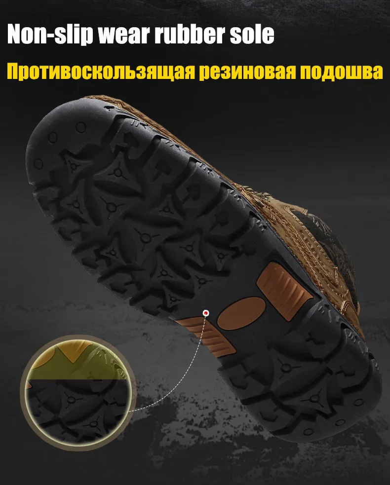 Высококачественная зимняя мужская походная обувь, кожаная водонепроницаемая, сохраняющая тепло альпинистская обувь, горный туризм Охота