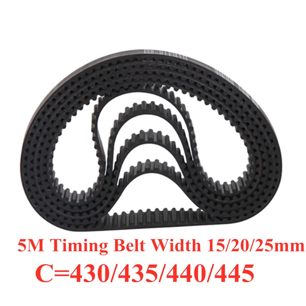 HTD 5M Timing belt C=430/435/440/445 width 15/20/25mm Teeth 86 87 88 89 HTD5M synchronous Belt 430-5M 435-5M 440-5M 445-5M | Обустройство
