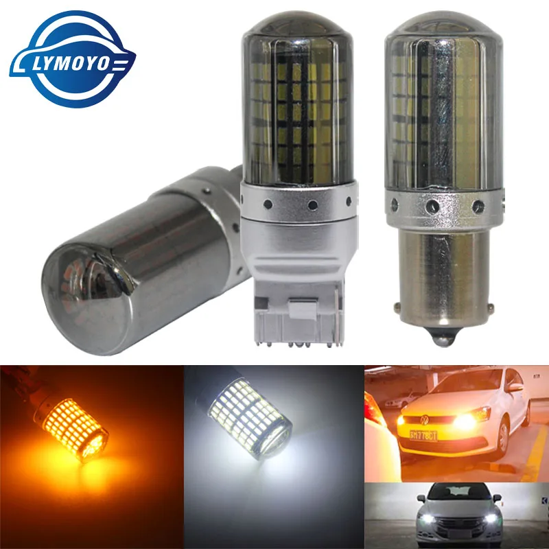 

2PCS CanBus S25 1156 BA15S P21w BAU15S PY21w T20 7440 W21W LED Bulbs 3014 144smd Error Free car Turn Signal Lights Brake lamp