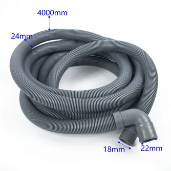 

5M Universal Extension Washing Machine Drain Hose Pipe Connector Connecting PART