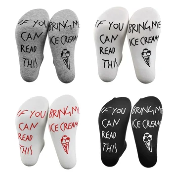 

New Hot Winter Useful Keep Warm Comfortable Socks Men Women Novelty Funny Saying Crew Socks If You Can Read This Socks