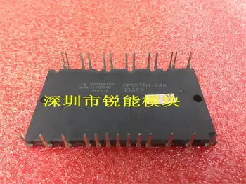 

CP25TD1-24A / Japan I7 unit module--RNDZ