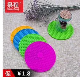 产品推荐_03
