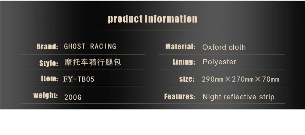 详情4