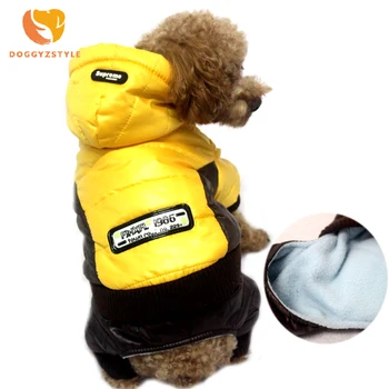 

Pet Dog Jumpsuit Jacket Winter Warm Dog Cotton Clothes For Small Dogs Puppy Hoodie Coat For Chihuahua Bulldog Windproof Dog XXL