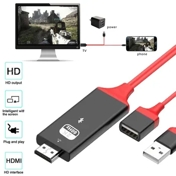 

Universal USBC Micro-USB to HDMI 4K Cable HDTV Digital AV Adapter for Samsung TYPE-C TO HDMI