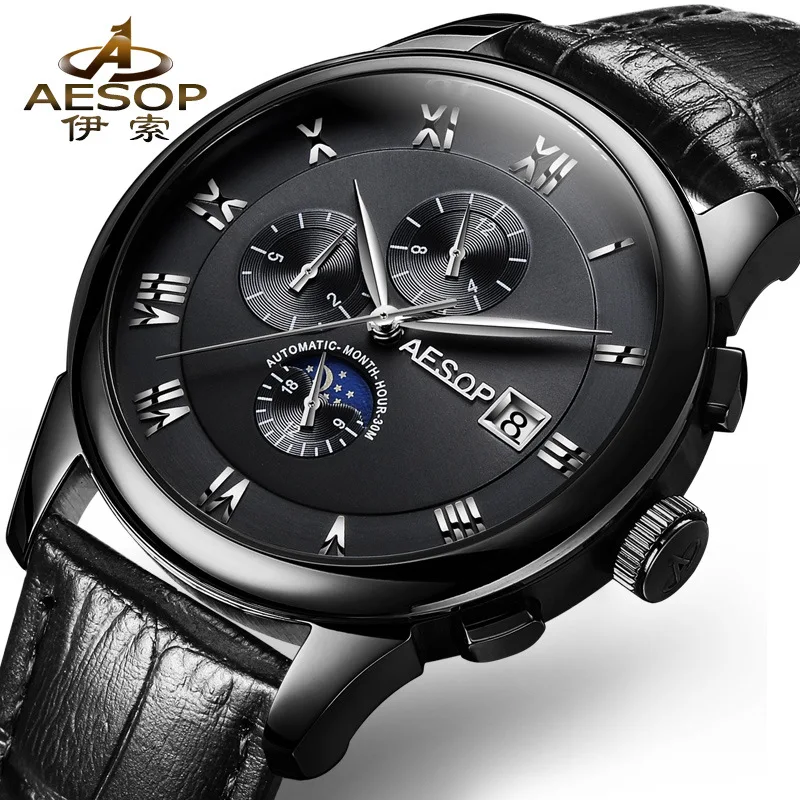 

Manufacturers direct sale of fully automatic mechanical watch fashion waterproof multi-functional men's watch men's one hair