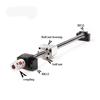 

cnc lead screw1605 SFU1605 + ball screw supporter bk12bf12 + ball nut housing DSG16H+coupling