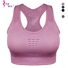 SEXYWG Top Athletic Running Sports Bra Yoga Brassiere Workout Gym Fitness Women Seamless High Impact Padded Underwear Vest Tanks ► Photo 1/6