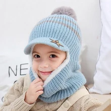 Коллекция года, детские зимние шапки с помпонами, теплые аксессуары колпачки для мальчиков и девочек, комплект с шарфом, детская шапочка, милая вязаная шапка для мальчиков и девочек