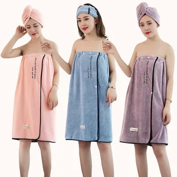 

Wearable Bath Towel Set Solid for Women Hair Bath Towel Set Hair Dryer Towel Toalha Seca Cabelo Hair Drying Towel Pink HH50YJ