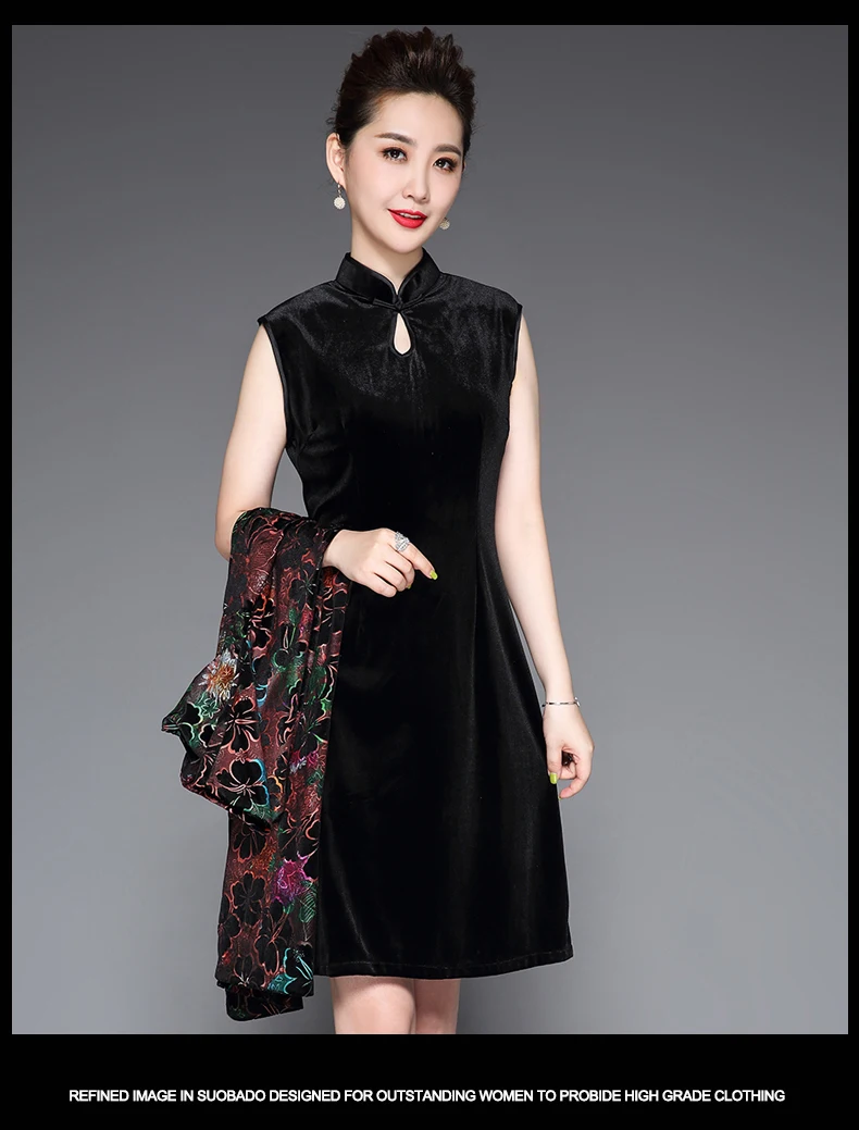 autumn and winter new velvet two-piece mother dress