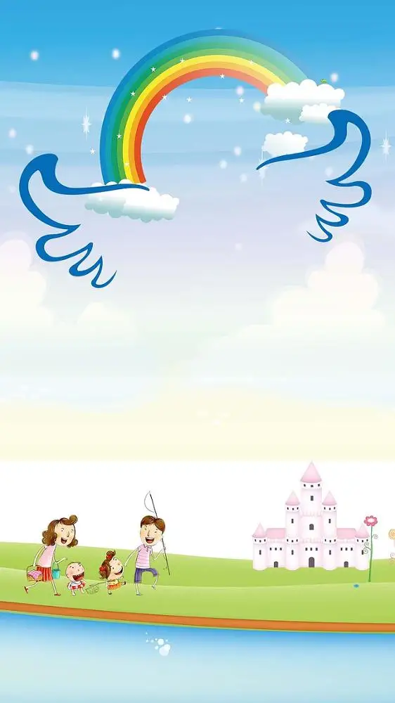 卡通彩虹家庭亲子活动h5背景背景图片素材免费下载 图片编号yvrlkojn Pngbag素材网
