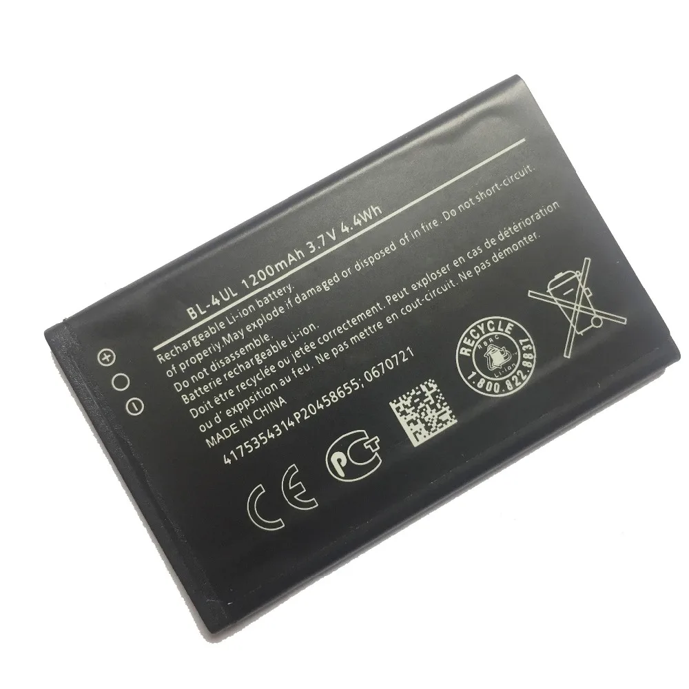 Батарея сотового телефона BL-4UL 1200mAh для Nokia Asha 225 Asha225 BL 4UL