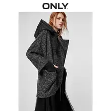 Только Осень Зима Новое поступление свободный крой с капюшоном шерстяное пальто | 11916T501