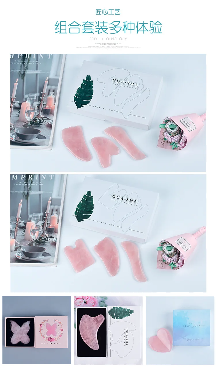 Manufacturers Direct Supply Natural High Quality Pink Crystal Health Care Scraping Plate Set Facial Part Body Beauty Healthy Pot