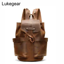 Lukegear коровья кожа рюкзак для мужчин открытый классический рюкзак подлинный материал винтажные сумки Прочный