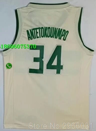 for men A++ качество мужской взрослый#34 Giannis Antetokounmpo 13 Malcolm Brogdon 34 Ray Allen 12 Jabari Parker 6 Bledsoe Jersey Milwaukee - Цвет: for men