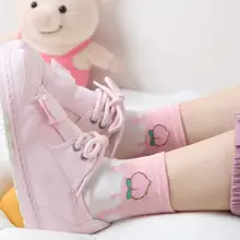 5 пар, женские длинные носки Harajuku, цветные, фруктовые, спортивные, средней длины, чулочно-носочные изделия 95AB