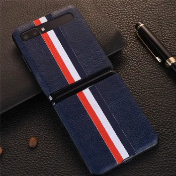

Luxury Leather Mobile Phone Protective Back Sticker Quick Release Foldable Phone Case Sticker for Samsung Galaxy Z Flip Phone