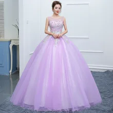 Custom-made Vestidos de 15 anos Lace Appliques Tulle Ball Gowns Formal Party Dress Girl Quinceanera Dress