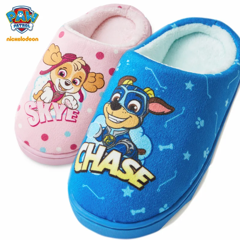 paw patrol chase slippers
