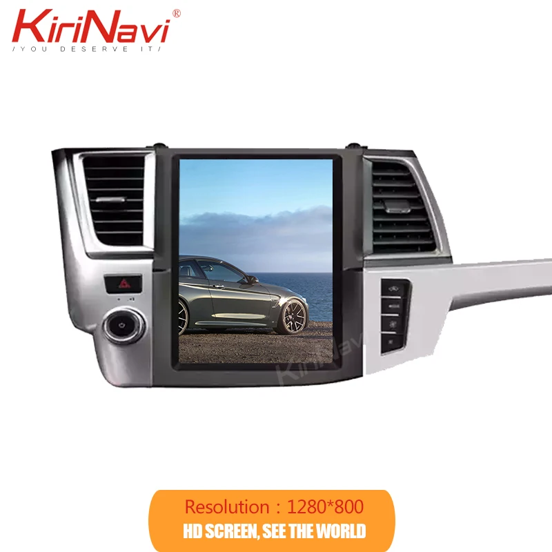 KiriNavi вертикальный экран Tesla style 12,1 ''Android 8,1 автомобильный Dvd мультимедийный плеер для Toyota Highlander Автомагнитола 4G