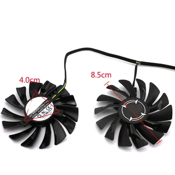 

For MSI GTX 1080Ti/1080/1070Ti/1070/1060 RX580/570 ARMOR Video Card Cooling Fan