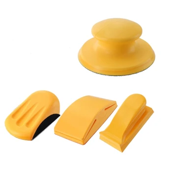 

4-Piece Set of Hand-Polished Blocks