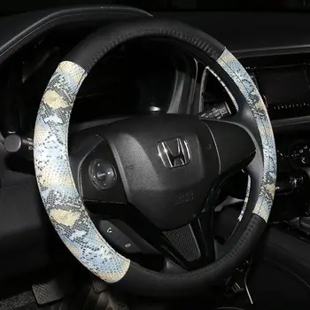 

Cool Snake Grain Leather Steering Wheel Cover 38CM/15" Universal Auto Steering Wheel Protector High Quality Wear-resistant New