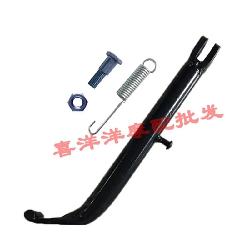 

Motorcycle Kickstand Side lining Stands Kick Foot Bracket Set With Spring Bolt Vintage for Honda CG125 CB125 CG CB 125 125cc