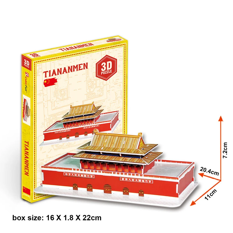3d трехмерный зигзаг-головоломка мини-мировая архитектурная железная башня детская Полезная Мудрая игрушка Diy модель сборки - Цвет: Beijing Tiananmen