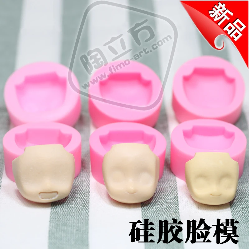 

DIY pink Q face silicone face mold ultra-light clay soft ceramic mold Anime Q version face film face mold universal face mold