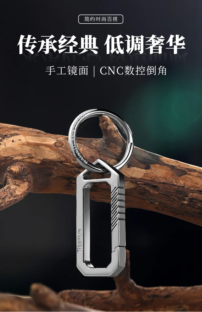outdoor key holder on Edc Titanium Alloy Luxury Car Keychain Key Ring Buckle Belt Lightweight Key Holder For Man Male Creativity Gift Tool Outdoor Outdoor Tools Aliexpress