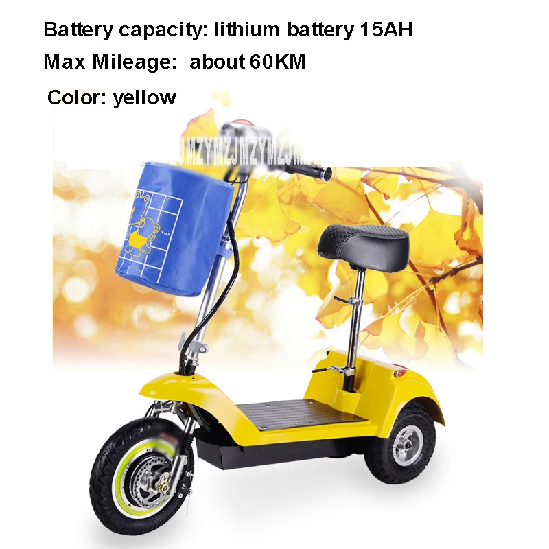 Lithium 15AH yellow Взрослый мини складной электрический самокат с 3 колесами, Женский мини электрический велосипед, 36 в 300 Вт бесщеточный мотор - Цвет: Lithium 15AH yellow