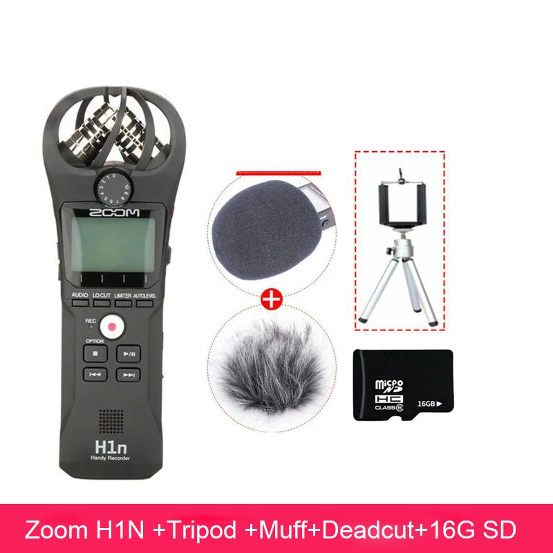 With tripod kit Профессиональный Рекордер Zoom H1 Диктофон Цифровой SLR камеры Audio Стерео микрофон для Интервью Запись для видеоблогинг - Цвет: With tripod kit
