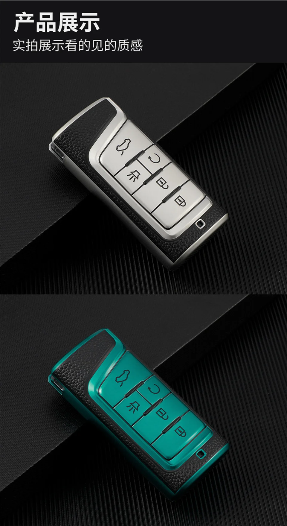 Cover per chiave/telecomando per GAC trombettchi GS7 GS8 GM8 GS5 GA6 GM6 chiave proteggi supporto portachiavi portachiavi accessori auto-Styling - H02e71a324b484537813ea5759e01ab783