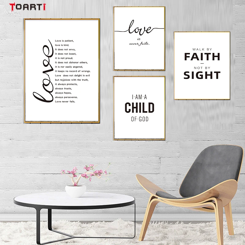 Modern Love Quote Canvas Painting Motivational Letters Posters Prints For Living Room Bedroom Home Decor Child Wall Art Picture | Дом и сад