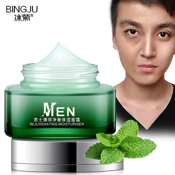 

Iced Chrysanthemum Man Mint Use Water Moisture Cream Relieve Skin And Flesh Shiny Dry Rough Water Shortage Skin Care Cosmetics