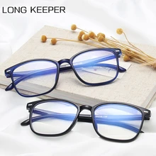 Модные женские прямоугольные очки оправа мужские черные очки оправа винтажные Квадратные прозрачные линзы очки Оптические очки оправа Gafas