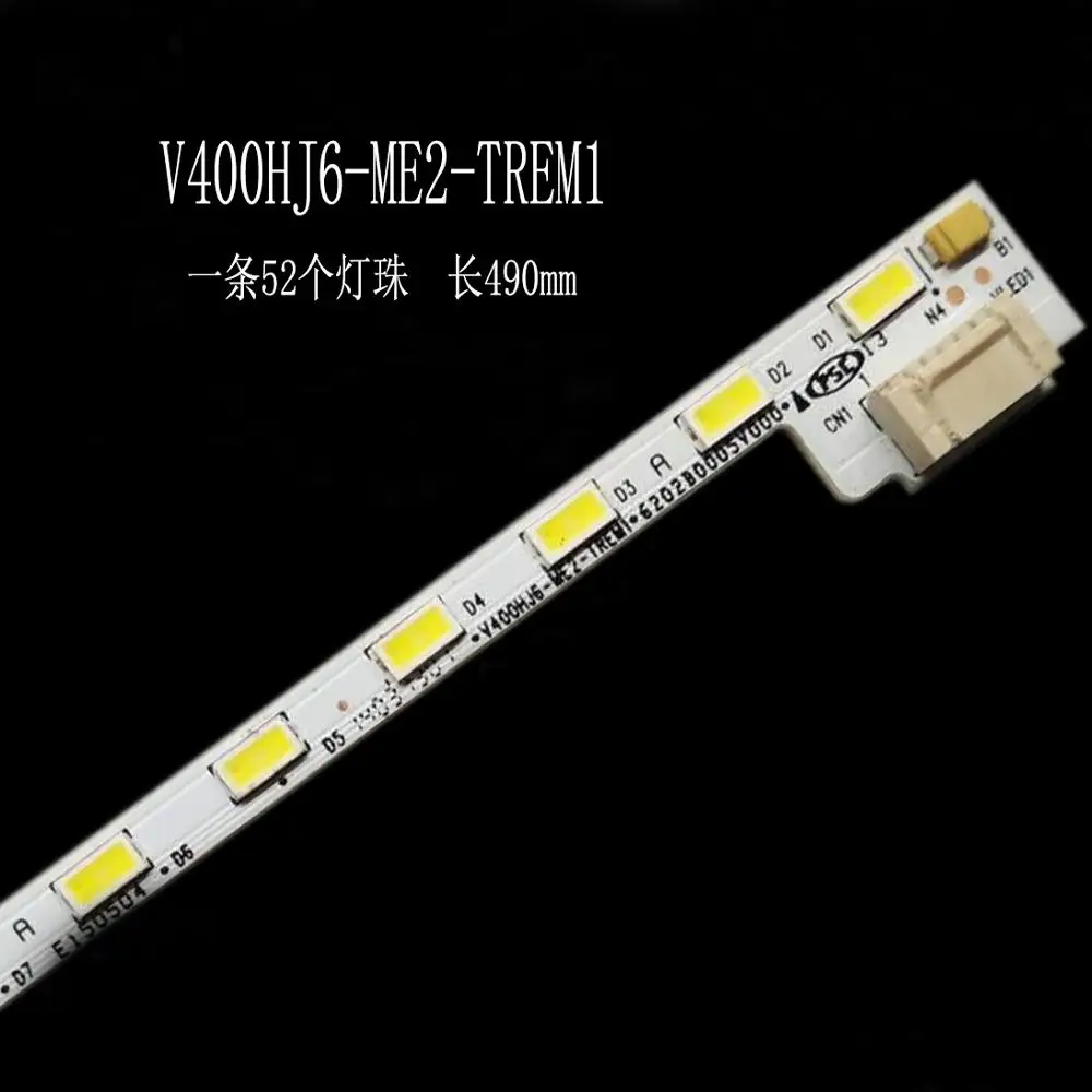 2 шт./лот для Sharp M00078N31A51R0A V400HJ6-ME2-TREM1 светодиодный 1 шт. = 52 светодиодный 490 мм светодиодный 1 шт. = 52 светодиодный 490 мм