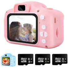 Fotocamera per bambini 2000W fotocamera per bambini carina con 16GB TF Card impermeabile 1080P HD schermo videocamera giocattolo fotografia all'aperto